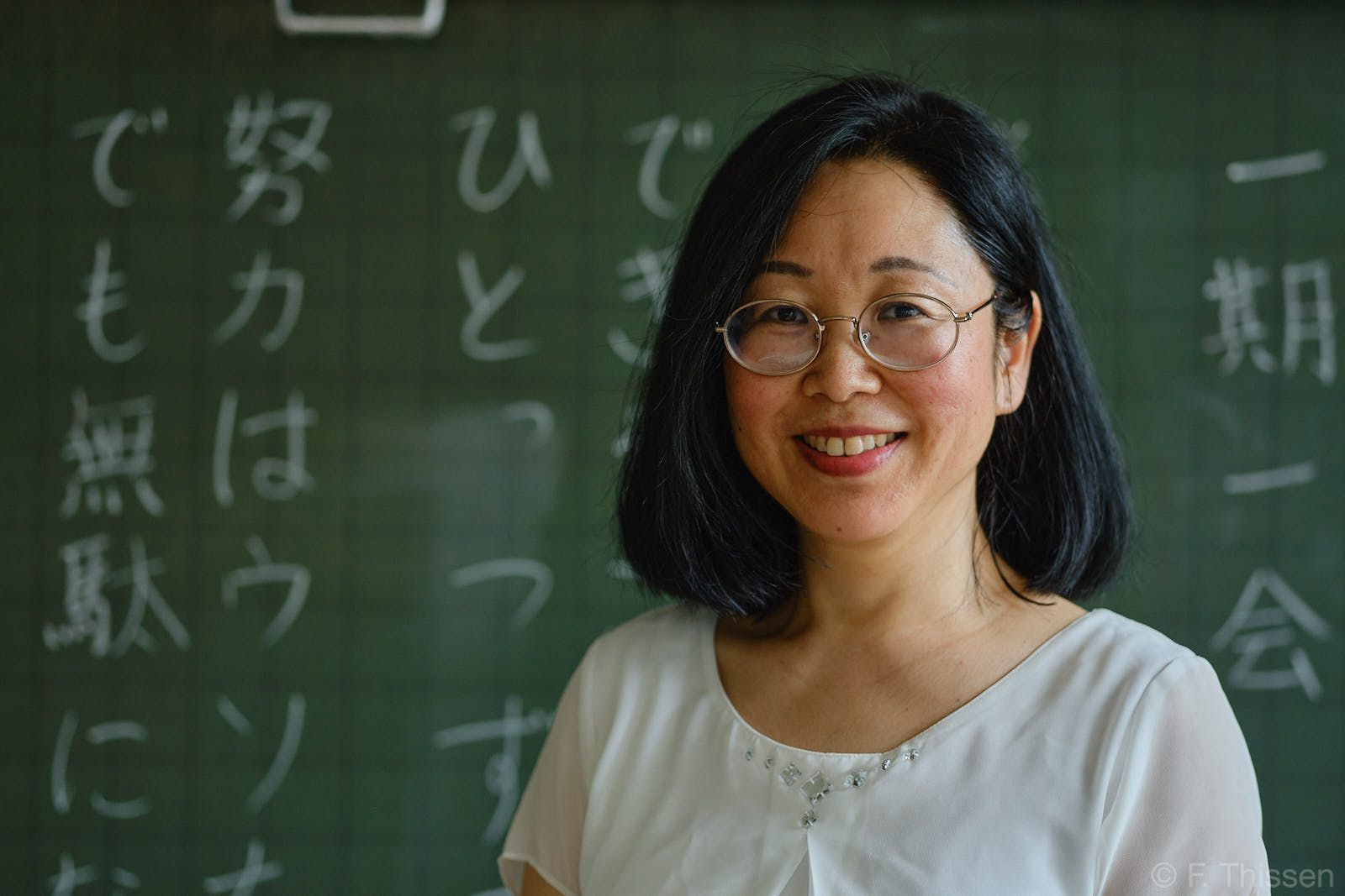 Migiwa Inoue-Gramlich